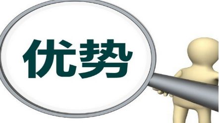 2026新加坡公司专项政策扶持