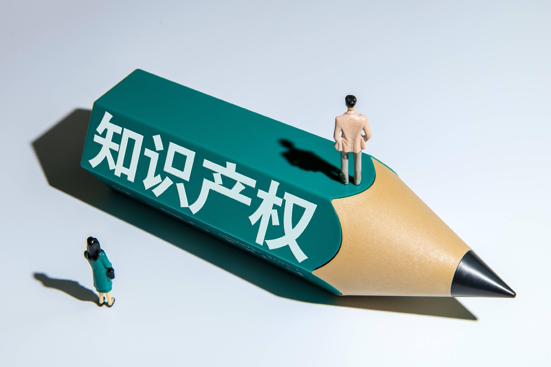 四大BVI跨境架构——知识产权（IP）持有架构