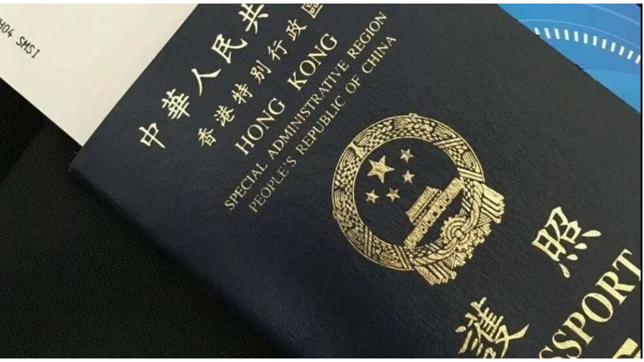 为什么要拥有香港税务居民身份？