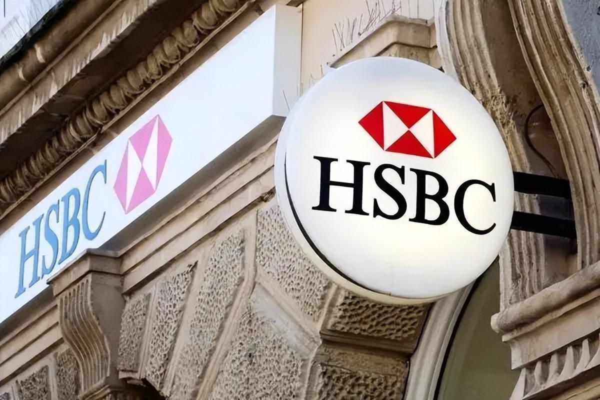 香港主流银行开户——汇丰银行，分析他的优势与适合企业类型