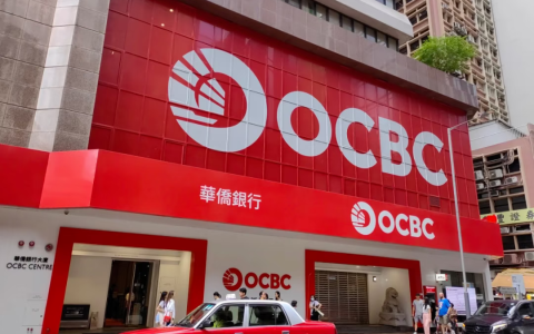 香港前五大主流银行优势之——华侨银行（OCBC）