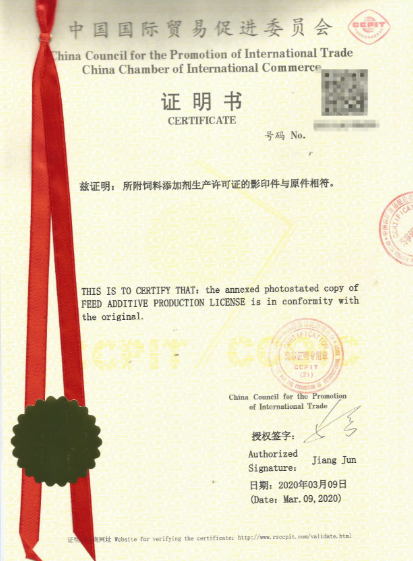 为什么要办理海牙认证？哪些人需要办理海牙认证？