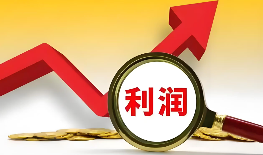 开香港公司想做利润回流？却忽略了这5个问题踩坑！