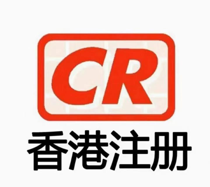 商标注册后可以变形使用吗？比如放大缩小