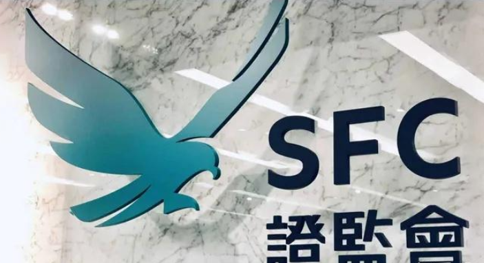 关于香港SFC牌照的一些常见误区，你踩中了几个？
