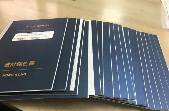 香港公司后期维护攻略，审计千万不要逾期了