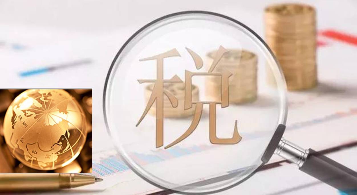 香港的税到底有多低？